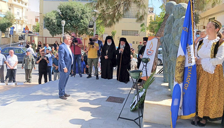 Το Ηράκλειο τίμησε την επέτειο των 100 χρόνων από τη Μικρασιατική καταστροφή