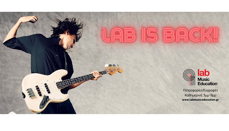 Lab Music Education