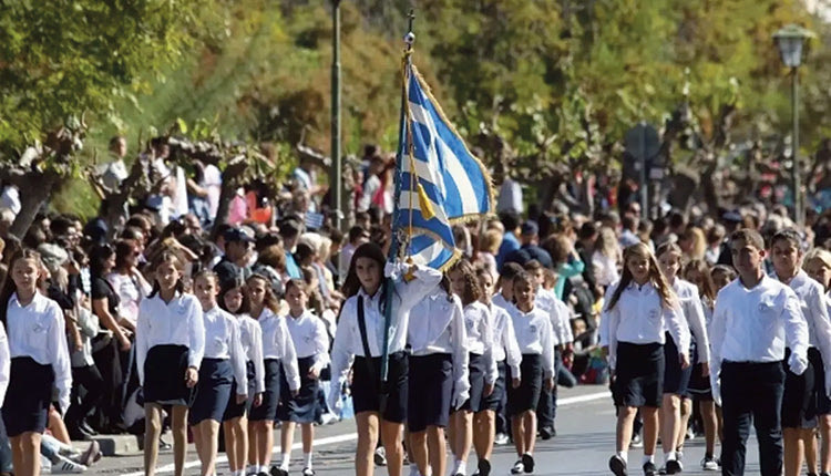 παρέλαση 28 Οκτωβρίου