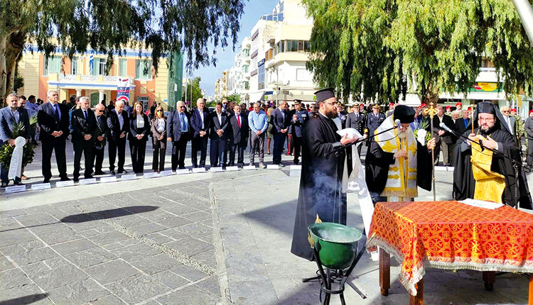 Τιμήθηκε στο Ηράκλειο η Hμέρα των Ενόπλων Δυνάμεων