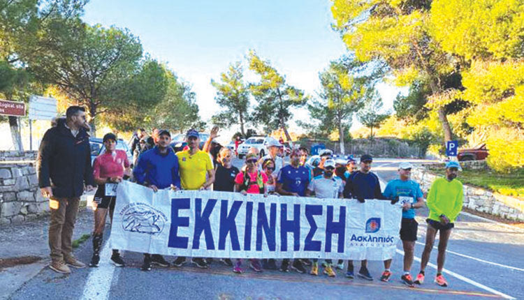 Οι αθλητές στην εκκίνηση του Μινωικού άθλου