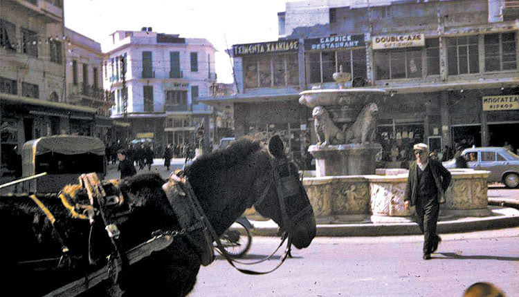 ΦΩΤΟΗΜΕΡΑΣ: Στα Λιοντάρια το 1970. Φωτογραφία Μάρκος Ναλετάκης.