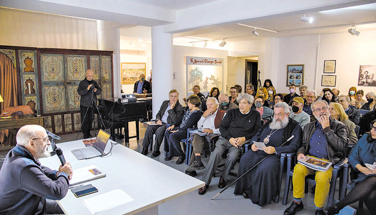 Συνέδριο σχετικά με το εικαστικό παρελθόν της Κρήτης από το ΜΕΤΗ