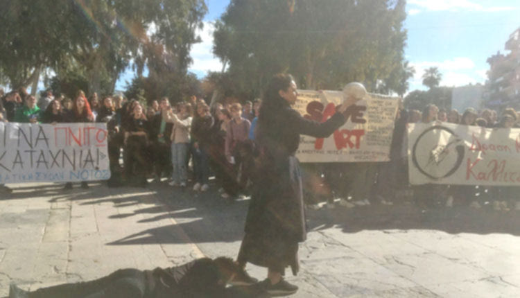 Κτήριο και καθηγητές, δηλαδή τα αυτονόητα, ζητούν οι μαθητές του Καλλιτεχνικού σχολείου Ηρακλείου