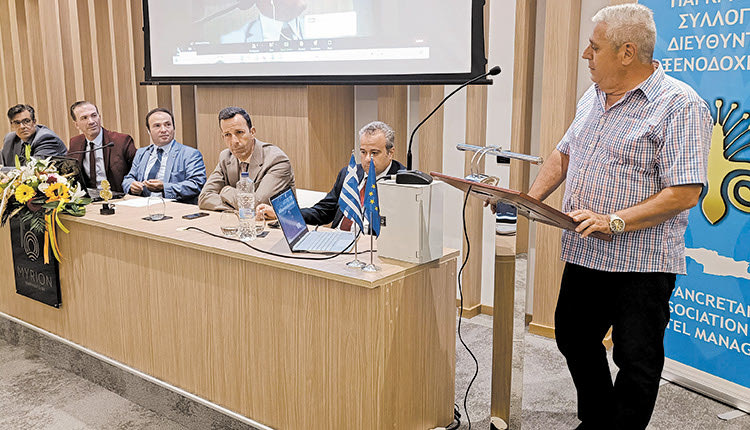 Στα Χανιά η ολομέλεια του Παγκρήτιου Συλλόγου Διευθυντών Ξενοδοχείων