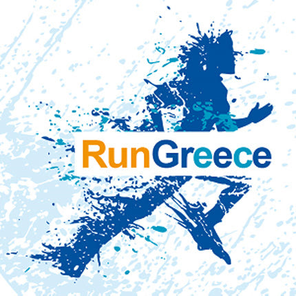 RUN GREECE ΗΡΑΚΛΕΙΟ: Οι εγγραφές συνεχίζονται