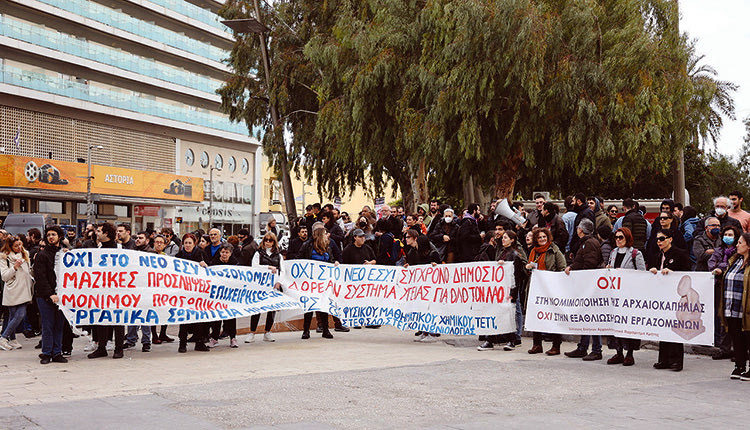 ΑΝΤΙΔΡΑΣΕΙΣ στο νομοσχέδιο για τις αλλαγές στα μουσεία