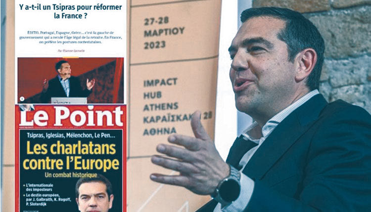 τσιπρας: Το Le Point και η χαμένη μετάφραση