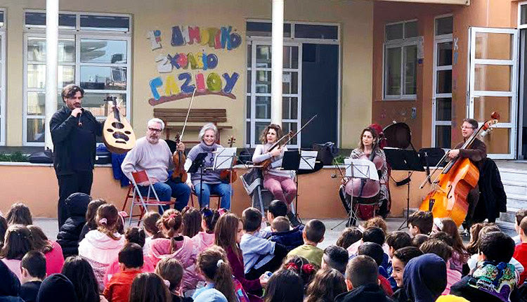 «Δικαίωμα στη μουσική» για τους μαθητές της Κρήτης