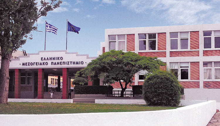 Το ΕΛΜΕΠΑ διεκδικεί μία Πολυτεχνική Σχολή