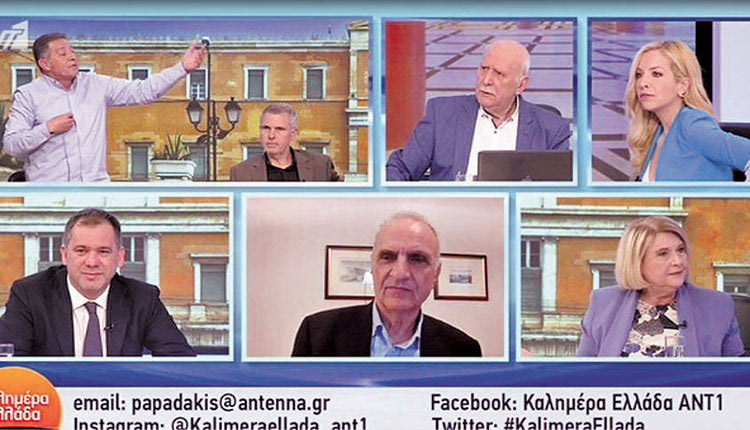 Ένας χαμός έγινε στο πάνελ του «Καλημέρα Ελλάδα», με τον Γιώργο Παπαδάκη και τη Μαρία Αναστασοπούλου να βγαίνουν εκτός εαυτού. Και ο παριστάμενος Φραγκίσκος Λαμπρινός να κοιτάζει με απορία και… αγανάκτηση τους συνομιλητές του.