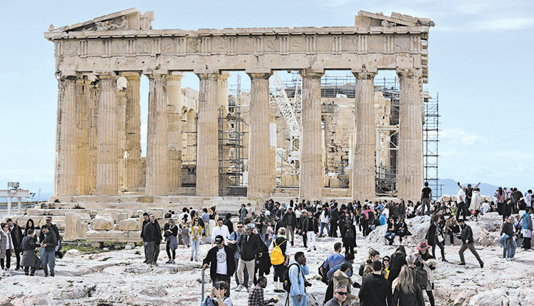 Η Ακρόπολη