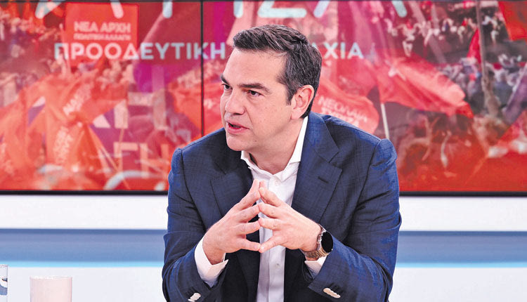 ΤΣΙΠΡΑΣ