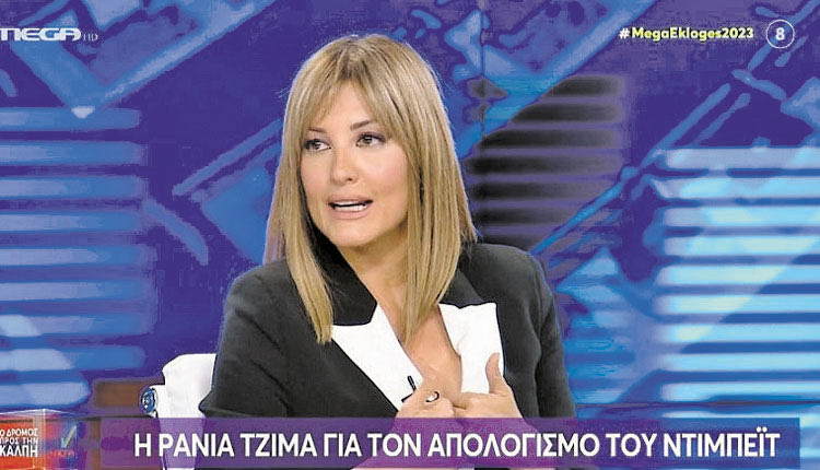 Πέταξε την ατάκα ο Ανδρουλάκης, αναστατώθηκε το πάνελ. Μια φράση του Νίκου Ανδρουλάκη στο χθεσινό debate των πολιτικών αρχηγών είναι αυτή που φαίνεται να μένει στο προεκλογικό σκηνικό και θα συζητηθεί μέχρι τις εκλογές αλλά και μετά από αυτές.