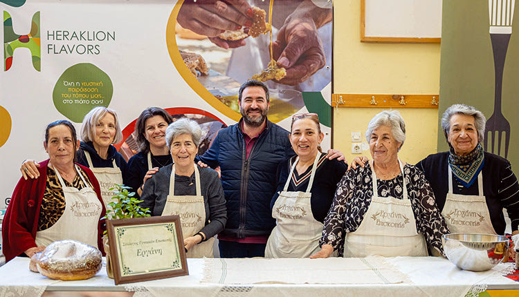 2ο Φεστιβάλ Γαστρονομίας  «Heraklion Flavors»