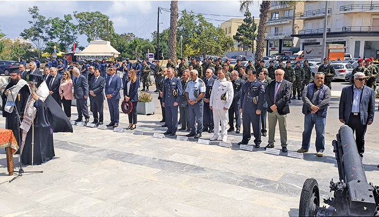 ΗΡΑΚΛΕΙΟ Εκδήλωση μνήμης Μάχη της Κρήτης