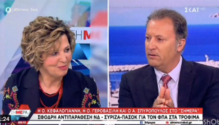 Συμβαίνουν αυτά στην tv: -ΟΙΚΟΝΟΜΟΥ: Ποιες εταιρείες και ποιοι είναι αυτοί οι φίλοι της κυβέρνησης που δεν τους φορολογούν όπως μας λέτε τόσα χρόνια;