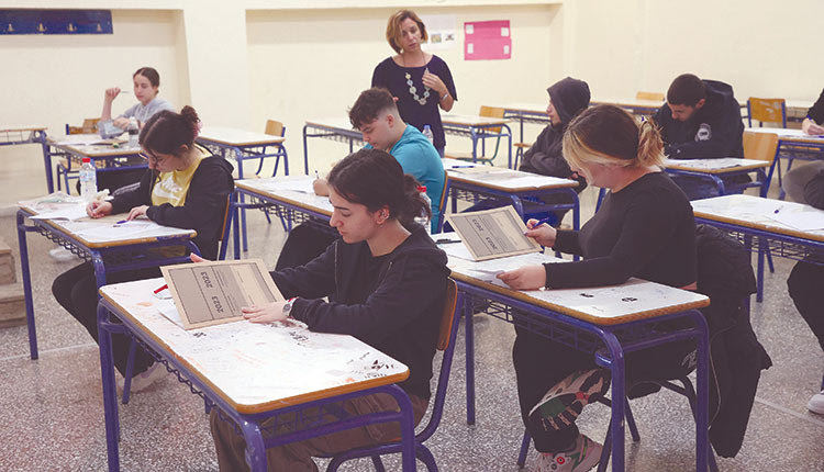 Για καλά προετοιμασμένους μαθητές τα θέματα των Πανελλήνιων Εξετάσεων