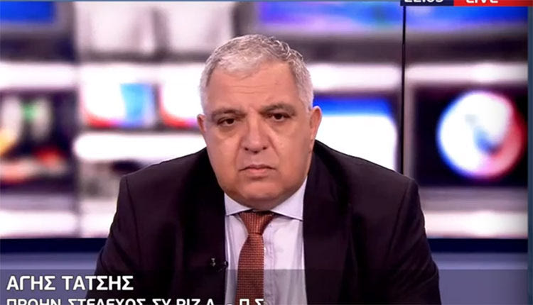 ο Άγης Τάτσης