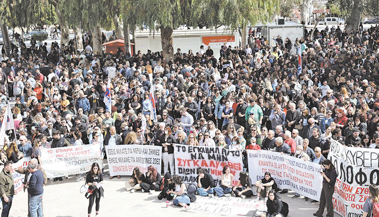 Στις αυξήσεις «εμπαιγμού» αντιδρά ο Σύλλογος Εκπαιδευτικών Πρωτοβάθμιας «Δομήνικος Θεοτοκόπουλος»