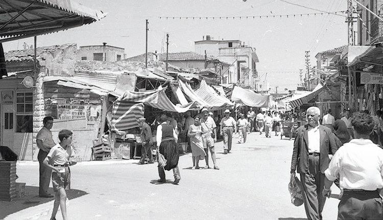 Στην αγορά του Ηρακλείου το καλοκαίρι του 1960.