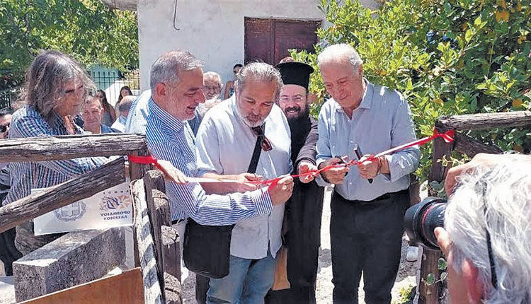 Εγκαίνια του Ιστορικού και Λαογραφικού Μουσείου στον Άγιο Γεώργιο Λασιθίου