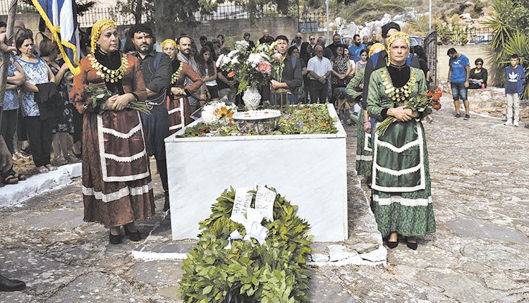 Η Δαμάστα θυμάται τα 79 xρόνια από το oλοκαύτωμά της