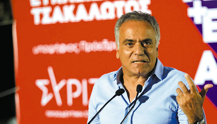 Τα «καρφιά» του Σκουρλέτη για το συνέδριο