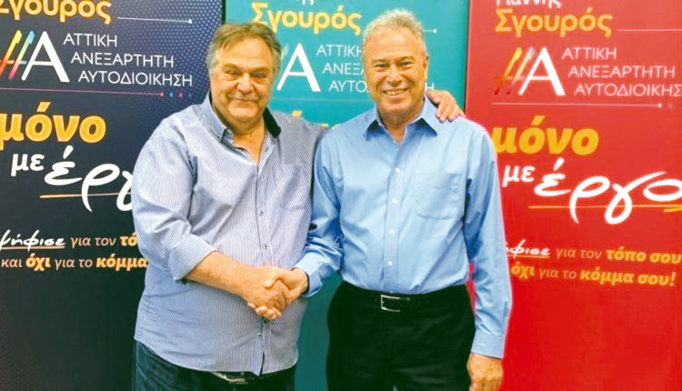 Την αποχώρησή του από την παράταξη του Γιάννη Σγουρού ανακοίνωσε ο υποψήφιος στις προσεχείς αυτοδιοικητικές εκλογές Σπύρος Χατζάρας. Είχαν προηγηθεί σφοδρές αντιδράσεις για φιλοναζιστικές και αντισημιτικές αναρτήσεις του, που προκάλεσαν πολιτική αντιπαράθεση μεταξύ ΣΥΡΙΖΑ και ΠΑΣΟΚ, αλλά και παρέμβαση του ΚΥΣΕ.