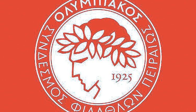 ολυμπιακος σημα olympiakos fc