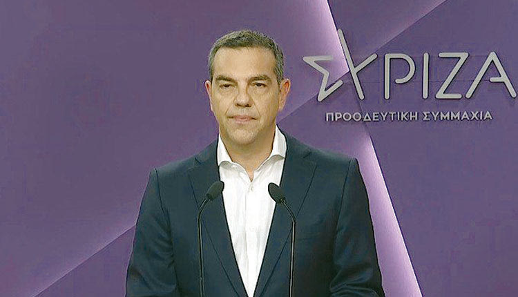 Δύσκολες οι επόμενες ημέρες για τον Αλέξη Τσίπρα και τον ΣΥΡΙΖΑ