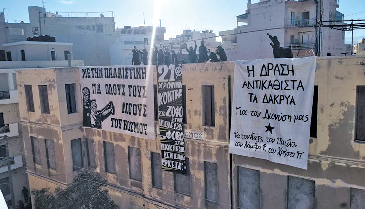 Η χθεσινή ανακατάληψη του Ευαγγελισμού επιβεβαίωσε τις αρχικές ανησυχίες για… δουλειές του ποδαριού και από το Πανεπιστήμιο Κρήτης, στο οποίο ανήκει ο χώρος, και από την ΕΛ.ΑΣ, που κλήθηκε να υλοποιήσει την απόφαση της Συγκλήτου για… έξωση των ενοίκων της παλιάς κλινικής. 