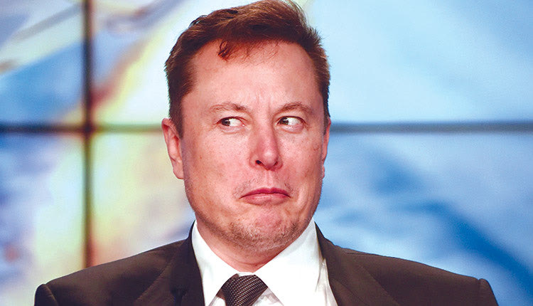 elon mush Έλον μάσκ