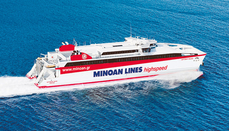 Minoan Lines: Έκπτωση 20% στα δρομολόγια των Κυκλάδων με το Santorini palace