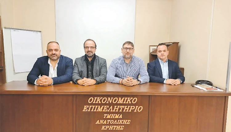 Νέα Τοπική Διοίκηση στο ΟΕΕ/ΤΑΚ