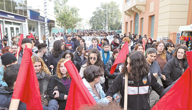 Στους δρόμους οι φοιτητές είπαν «όχι» στα ιδιωτικά πανεπιστήμια