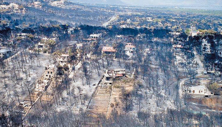 Η τραγωδία στο Μάτι