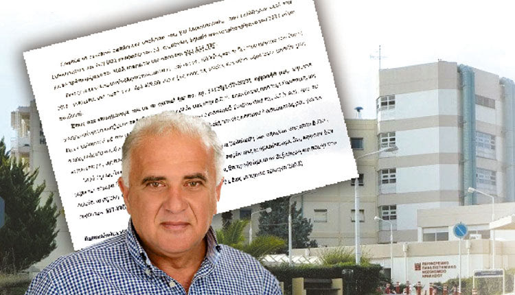 Η ΔΕΥΑΗ δεσμεύει τους λογαριασμούς του ΠΑΓΝΗ