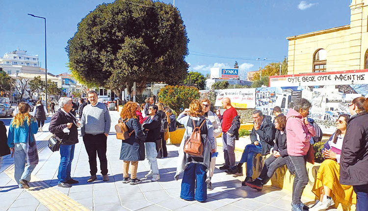 Διαδήλωση χθες και στα Χανιά