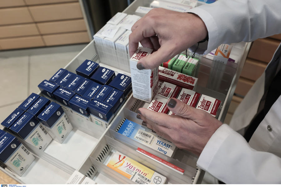 Δεν έχουν τέλος οι ελλείψεις φαρμάκων: Λείπουν σκευάσματα για πολλές παθήσεις