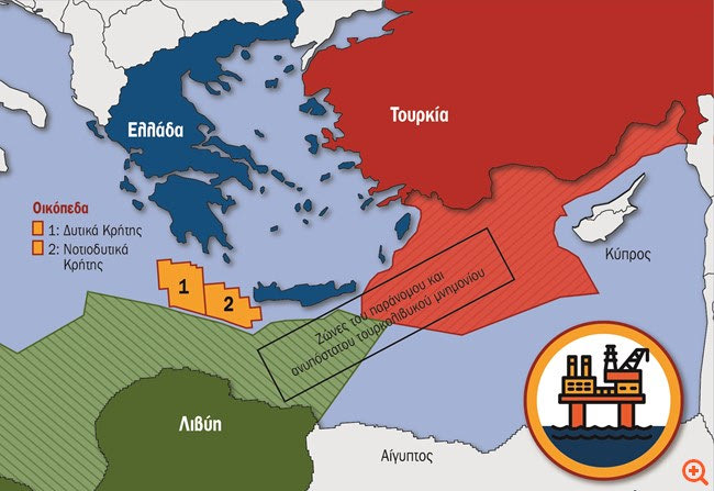 ExxonMobil: «Ζεστή» για τη διενέργεια ερευνητικής γεώτρησης νοτιοδυτικά της Κρήτης