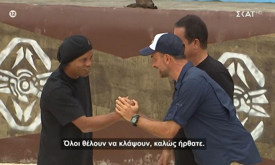 Μπήκε στο Ελληνικό Survivor ο Ροναλντίνιο: Δεν πίστευαν στα μάτια τους οι παίκτες