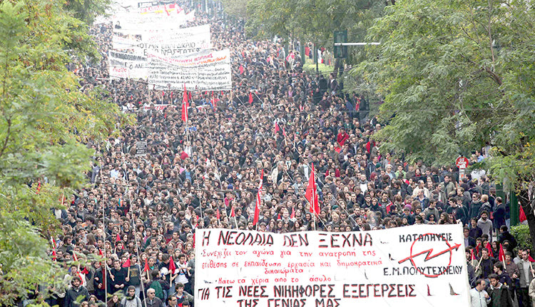 ΜΕΓΑΛΟ ΠΑΝΕΛΛΑΔΙΚΟ ΣΥΛΛΑΛΗΤΗΡΙΟ «Θα βουλιάξουμε ξανά την Αθήνα»