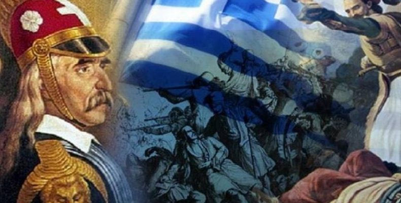 Η Επανάσταση του 1821 με απλά λόγια