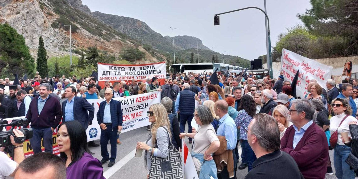 Στο Σεληνάρι οι Λασιθιώτες αγωνίζονται για την υγεία τους – Κλειστός ο ΒΟΑΚ