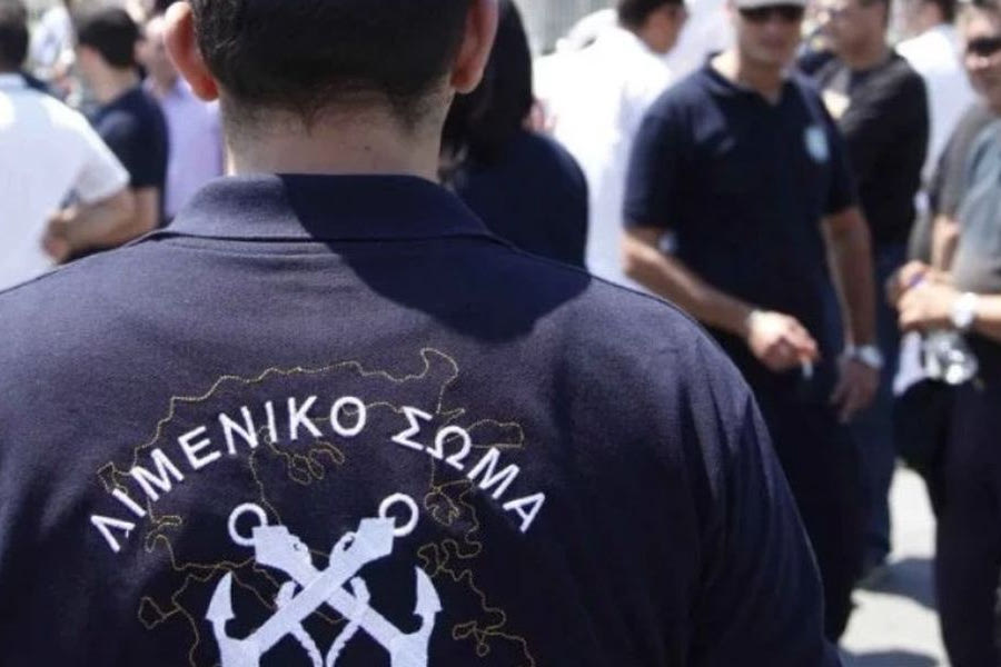 Ηράκλειο: Συνελήφθησαν επ’ αυτοφώρω να ξεκλειδώνουν κλεμμένο τηλέφωνο