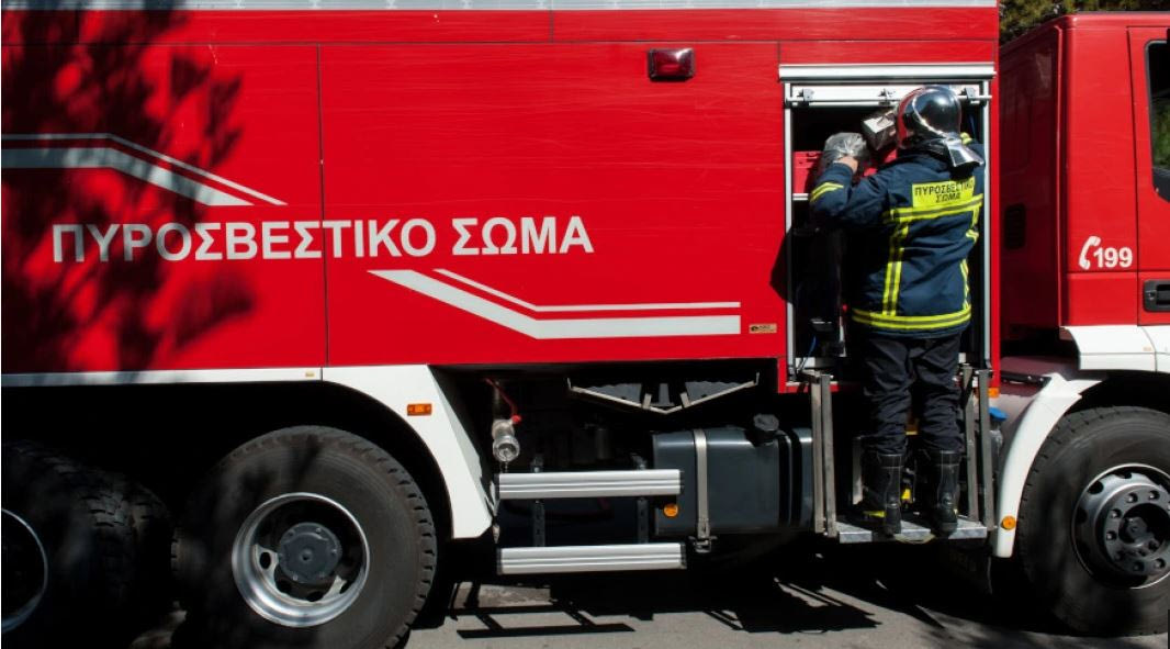 71 πυρκαγιές εκδηλώθηκαν στην Ελλάδα σε 12 ώρες!