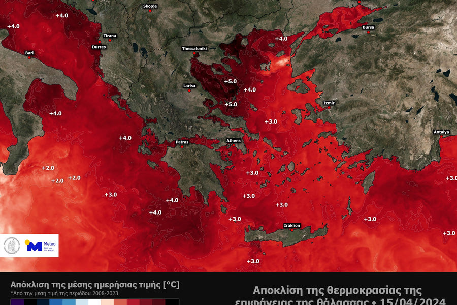 Κακή εξέλιξη: Πιο ζεστή κατά…4 βαθμούς η θάλασσα!