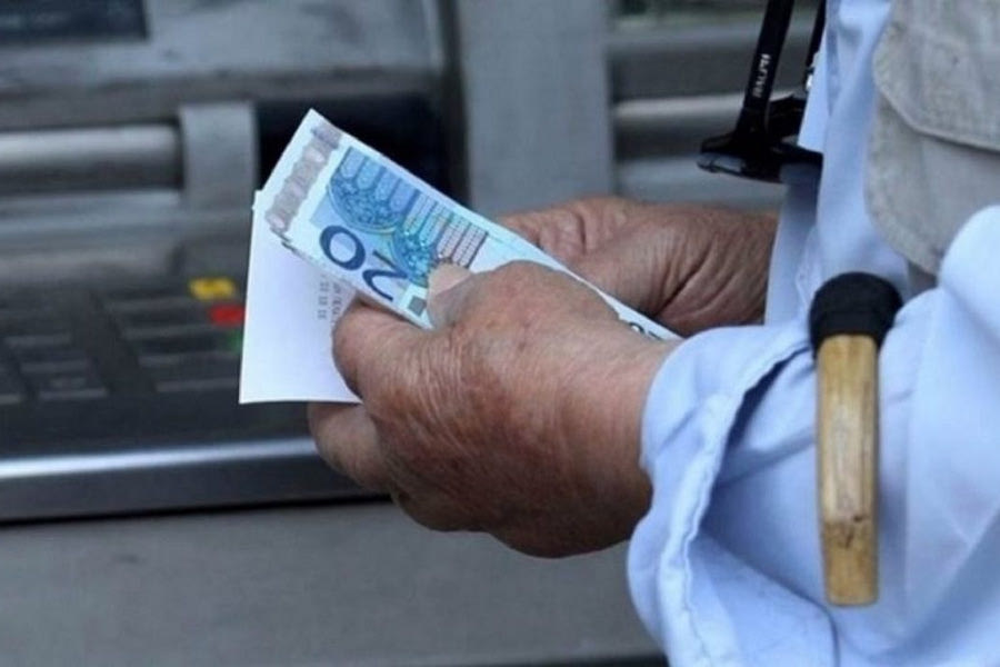 Ποιοι συνταξιούχοι θα εισπράξουν έως και 50.000 ευρώ