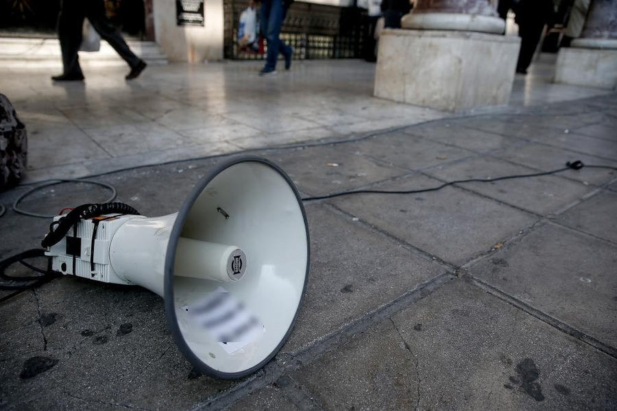 Πανελλαδική απεργία στις 20 Νοεμβρίου στον ιδιωτικό τομέα